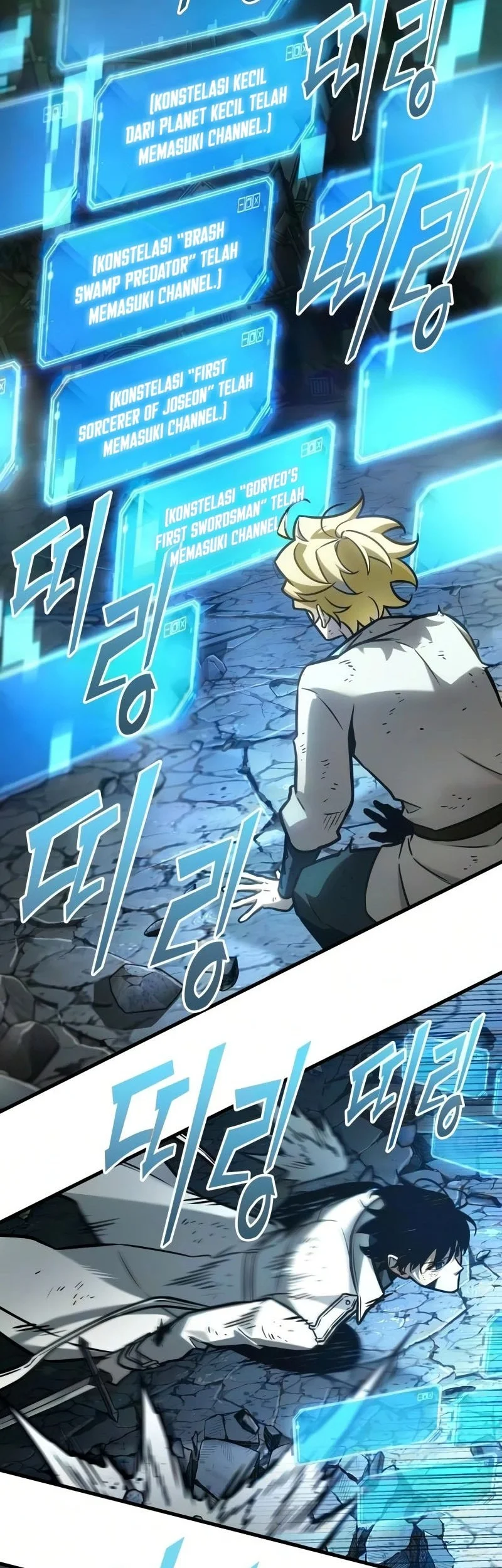 Chapter 310 - halaman 32