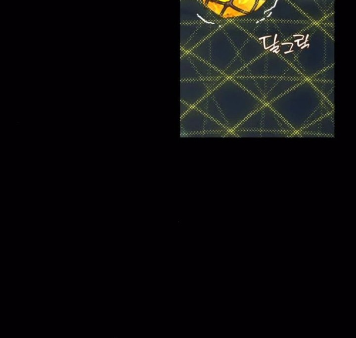 Chapter 29 - halaman 7