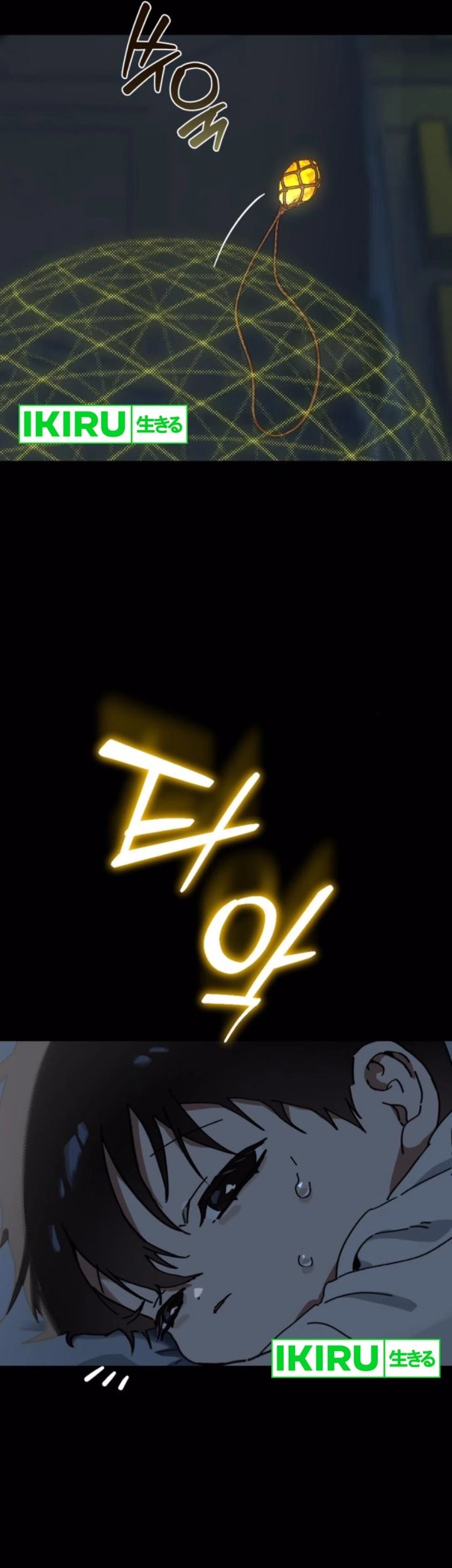 Chapter 29 - halaman 8