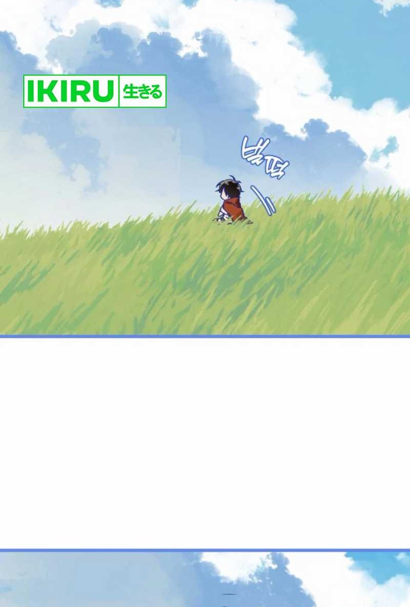 Chapter 31 - halaman 69