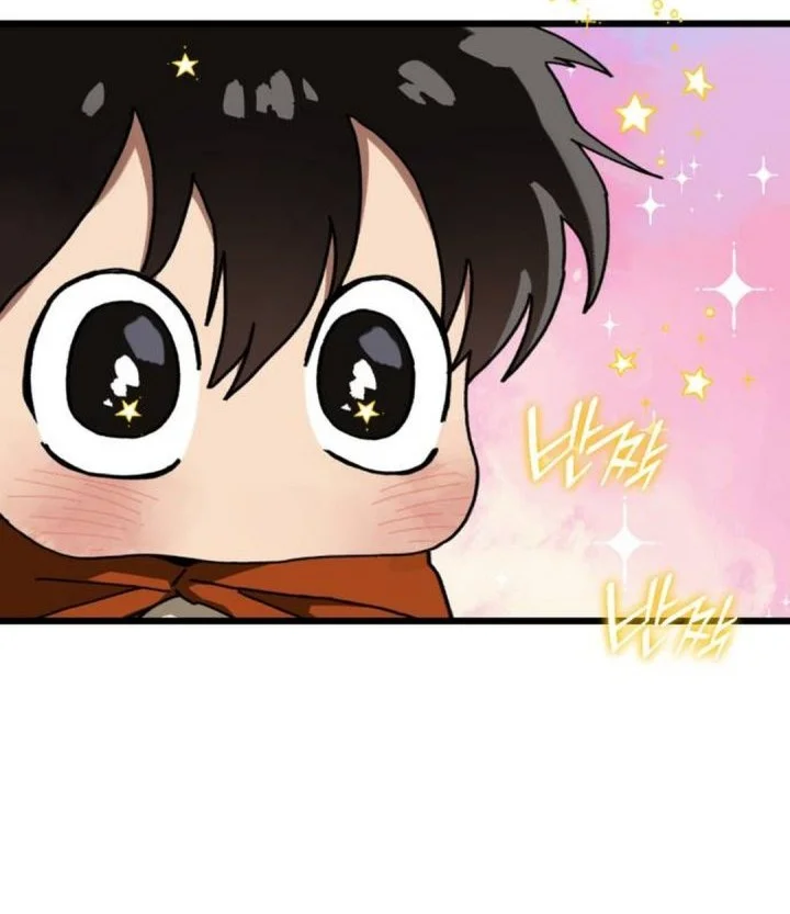 Chapter 31.2 - halaman 15