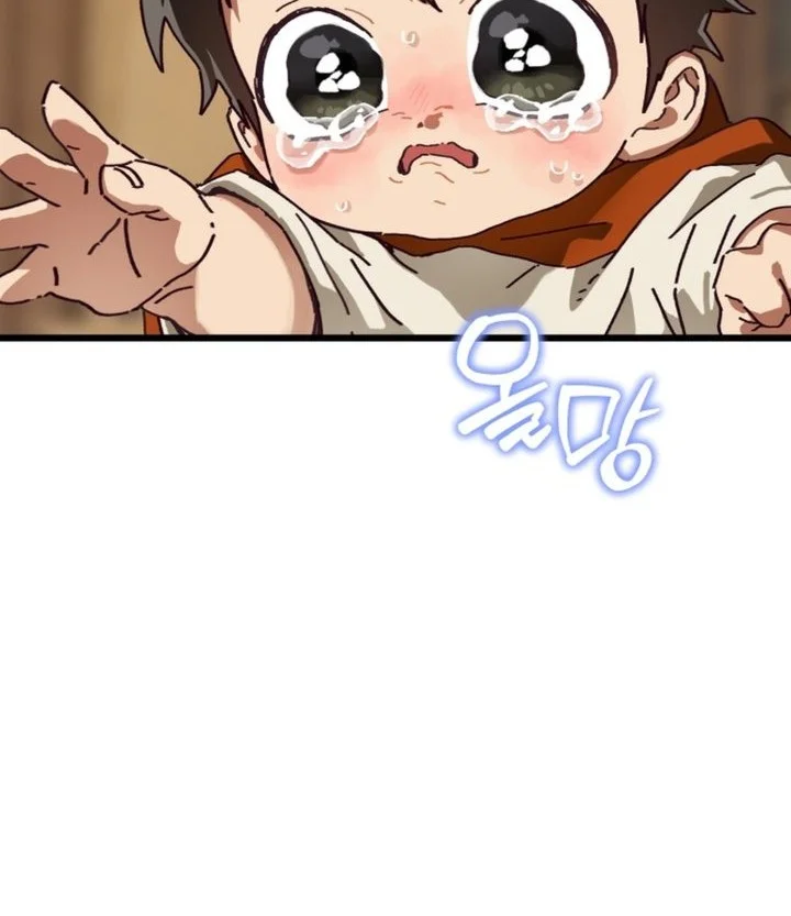 Chapter 31.4 - halaman 66