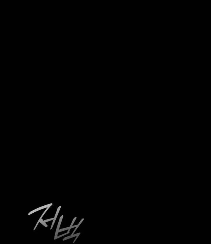 Chapter 31.5 - halaman 61