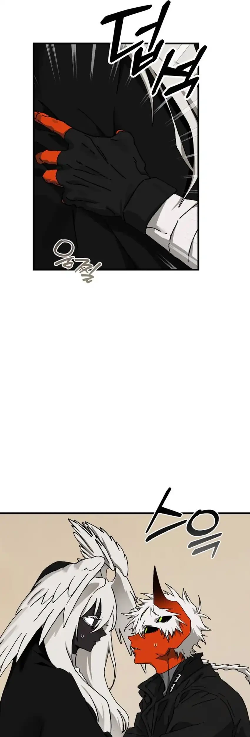 Chapter 31.9 - halaman 62