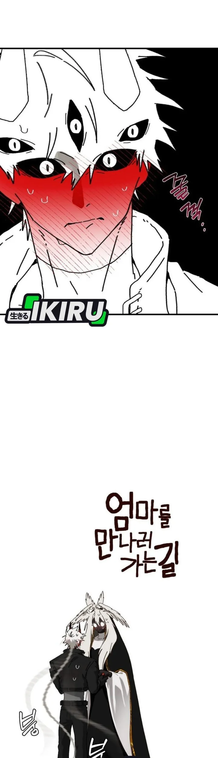 Chapter 32.2 - halaman 34
