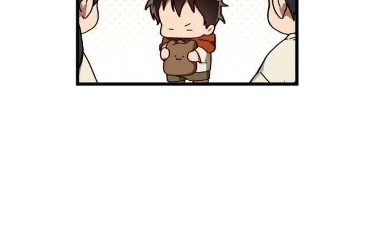 Chapter 32.5 - halaman 25