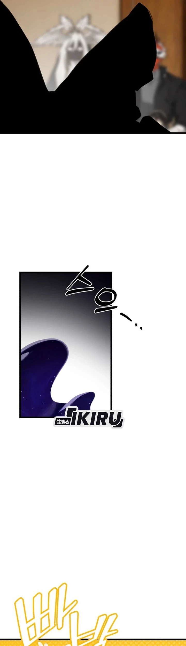 Chapter 32.5 - halaman 54