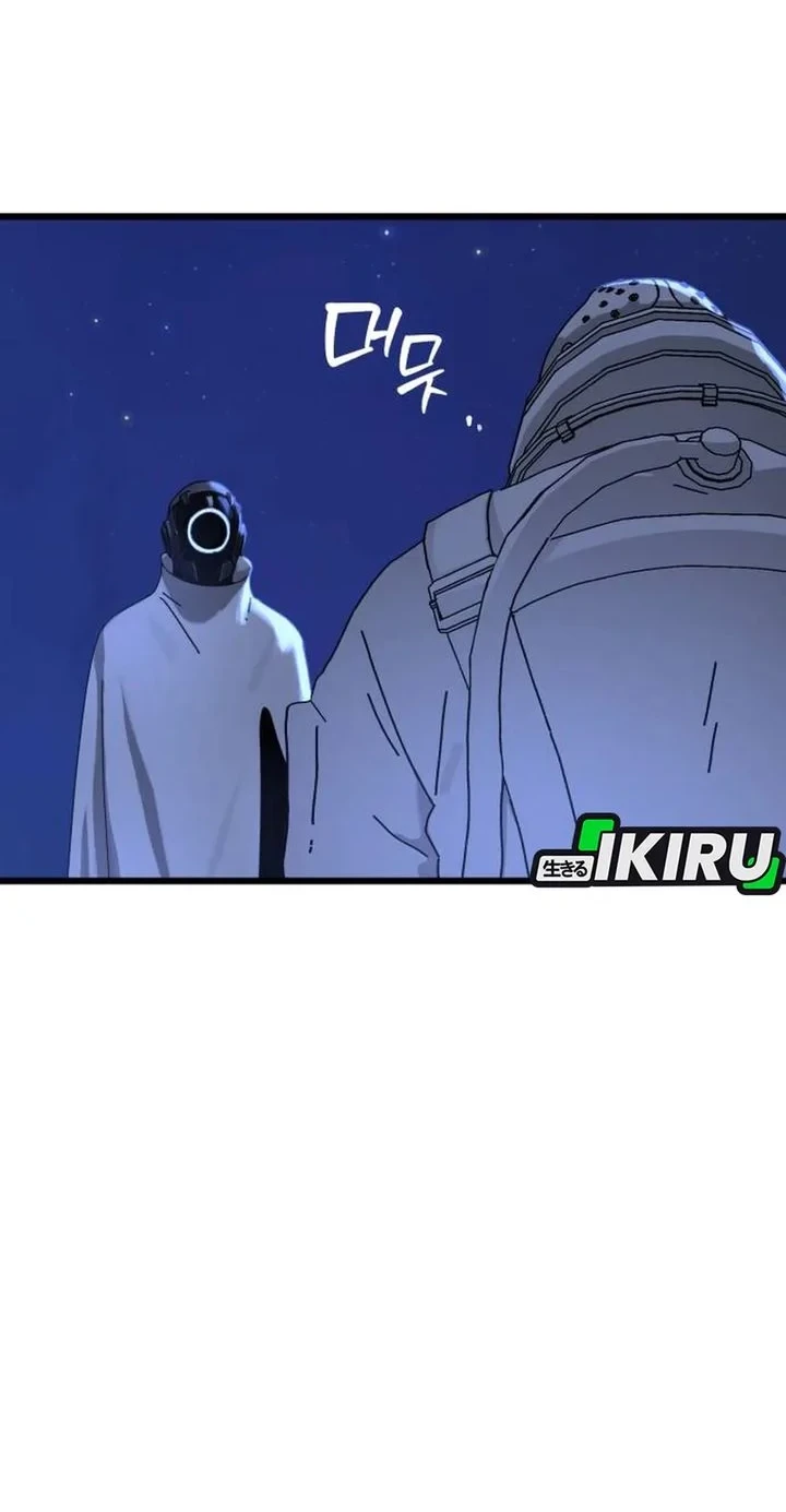 Chapter 32.7 - halaman 37