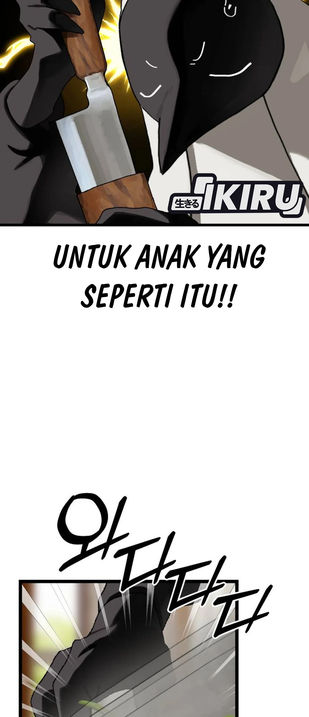 Chapter 33.3 - halaman 2