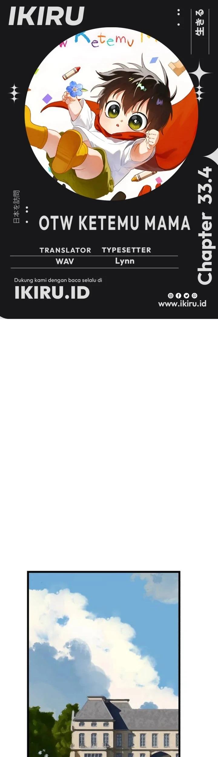 Chapter 33.4 - halaman 2