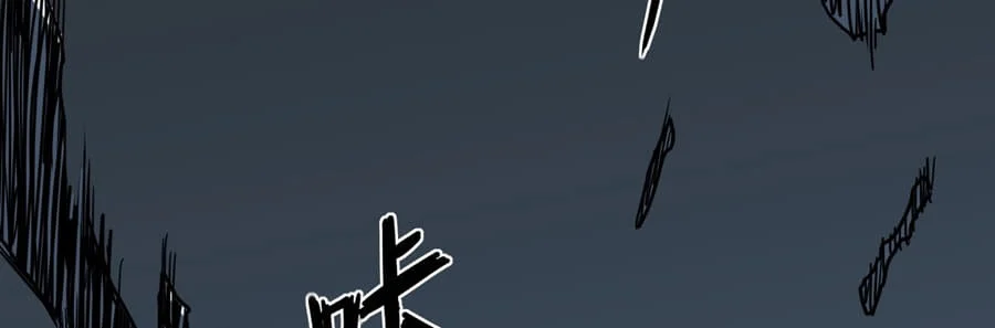 Chapter 13 - halaman 34