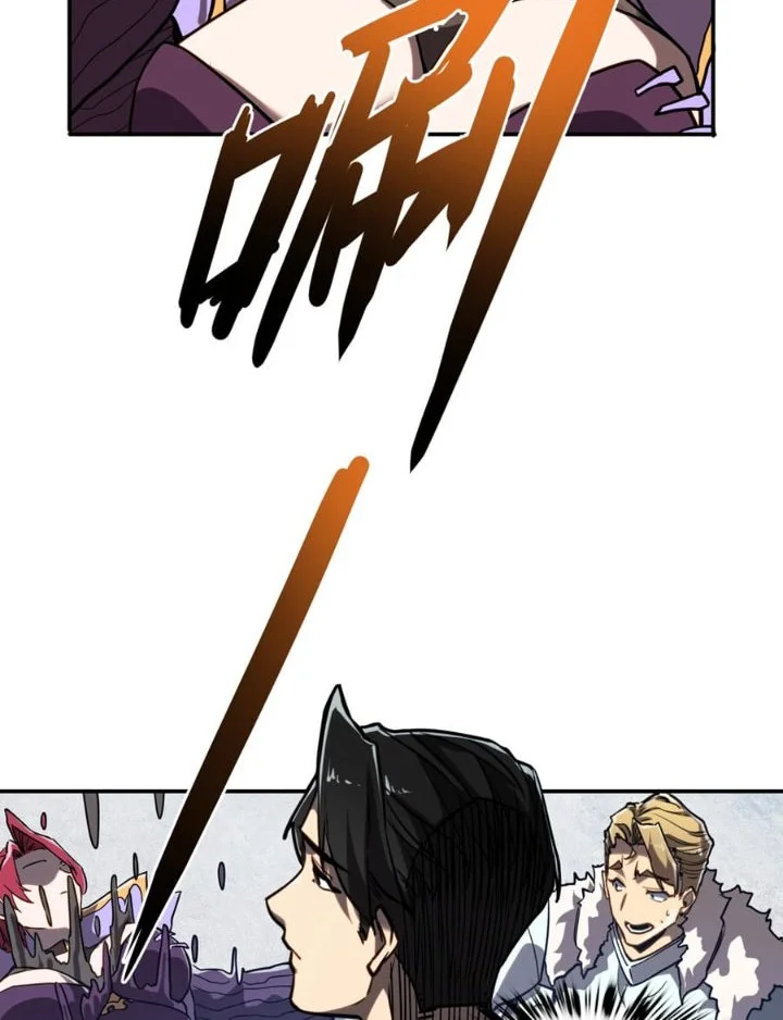 Chapter 16 - halaman 32