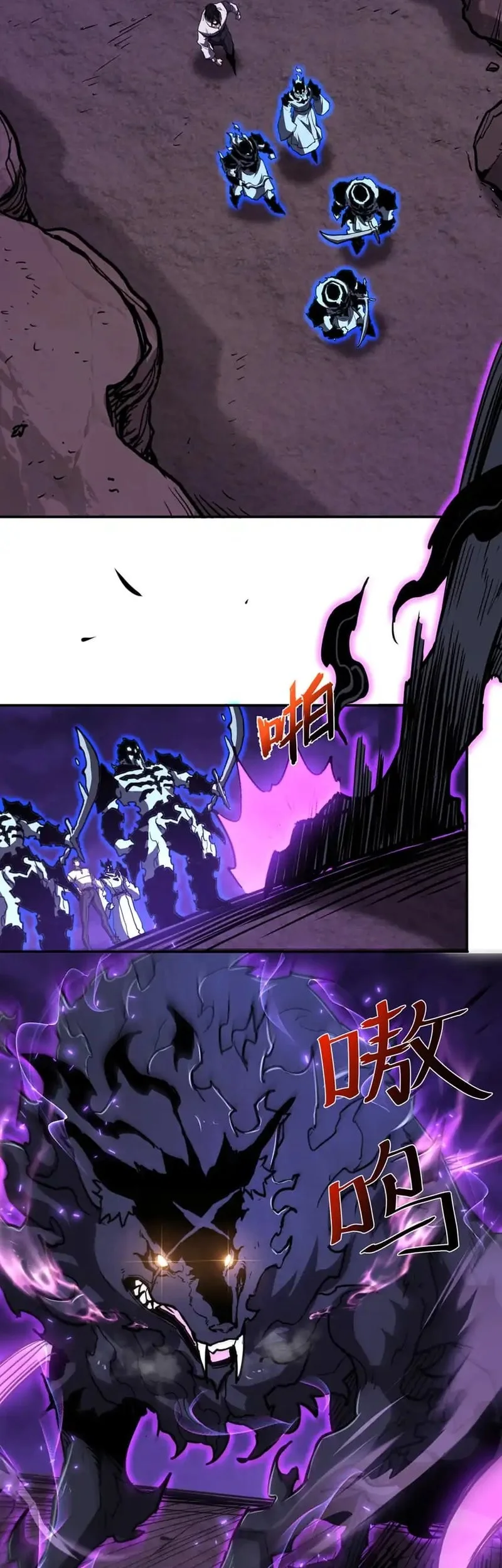 Chapter 20 - halaman 40