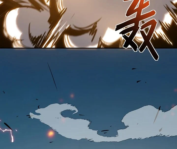 Chapter 23 - halaman 37