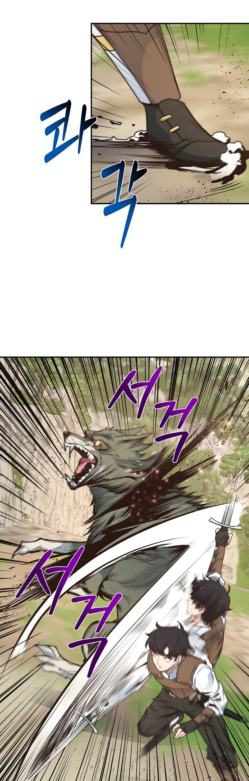 Chapter 5 - halaman 46