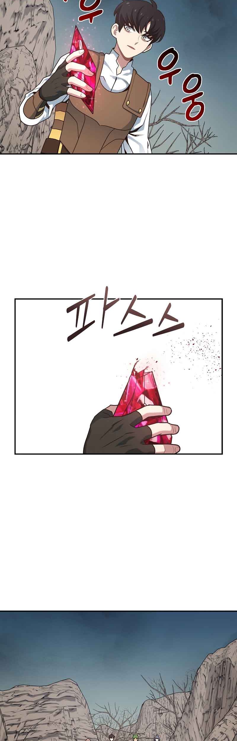 Chapter 8 - halaman 30