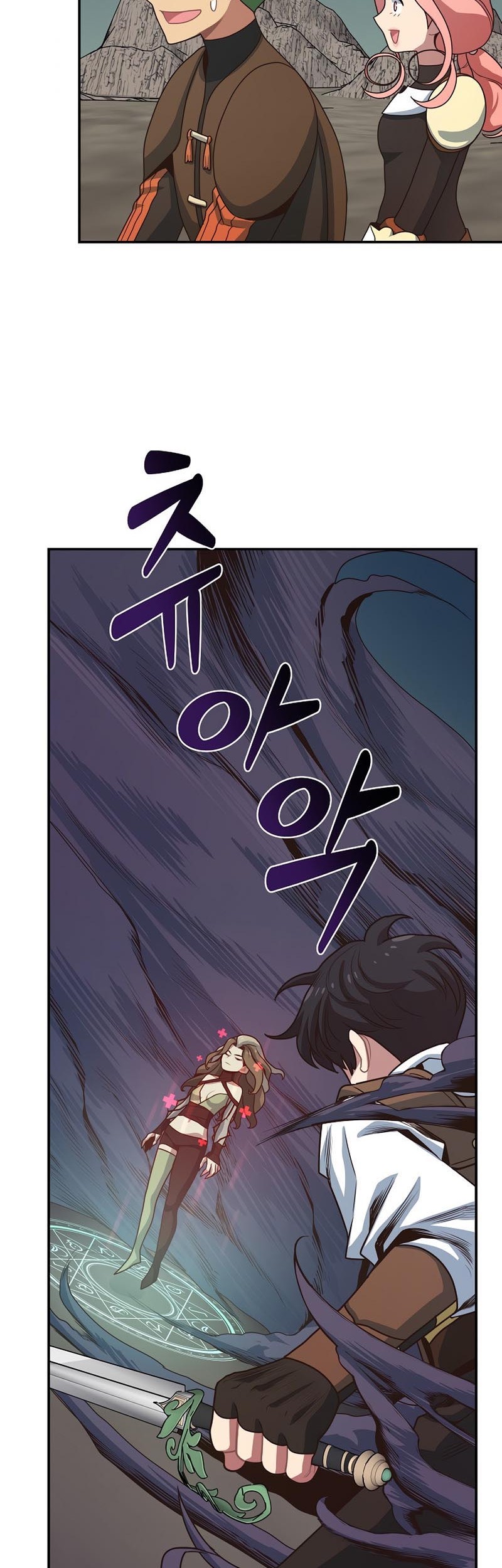 Chapter 9 - halaman 49