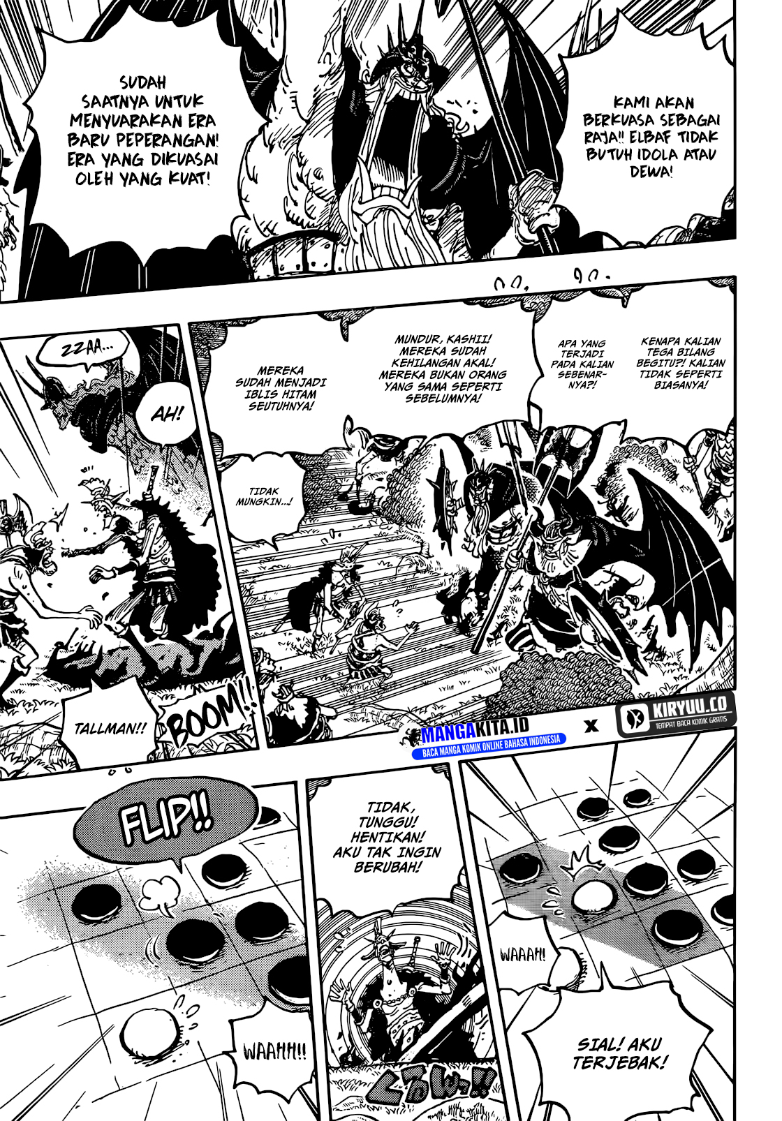 Chapter 1151 - halaman 4