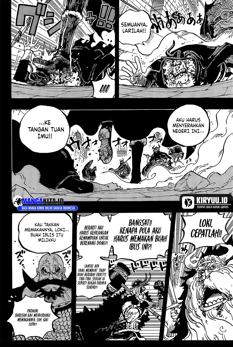 Chapter 1169 - halaman 15