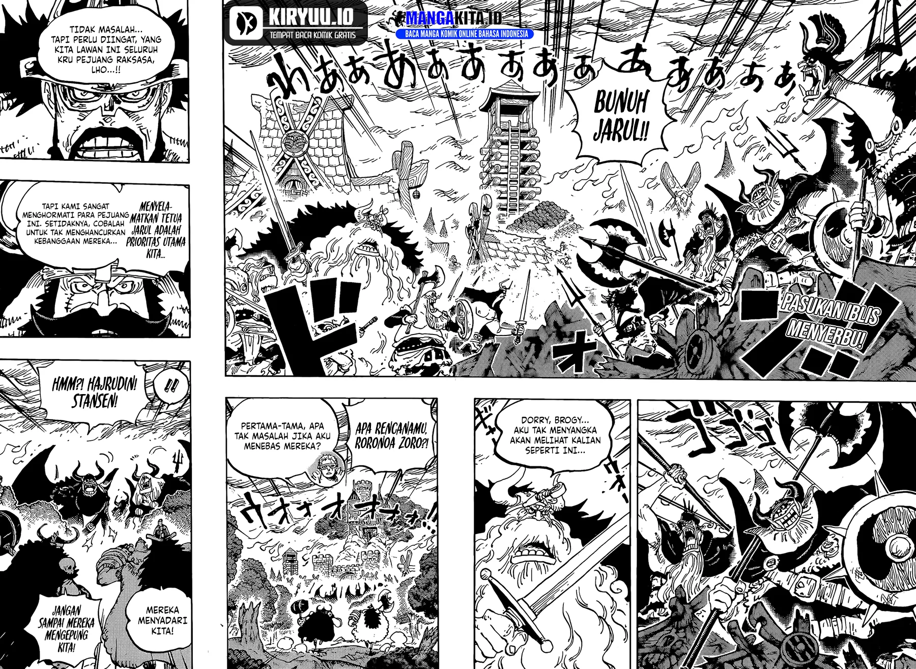 Chapter 1173 - halaman 3