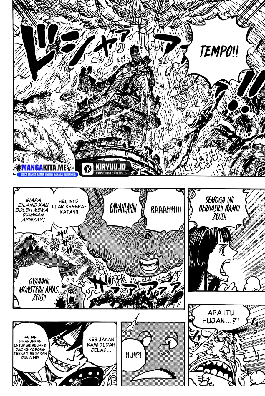 Chapter 1176 - halaman 7