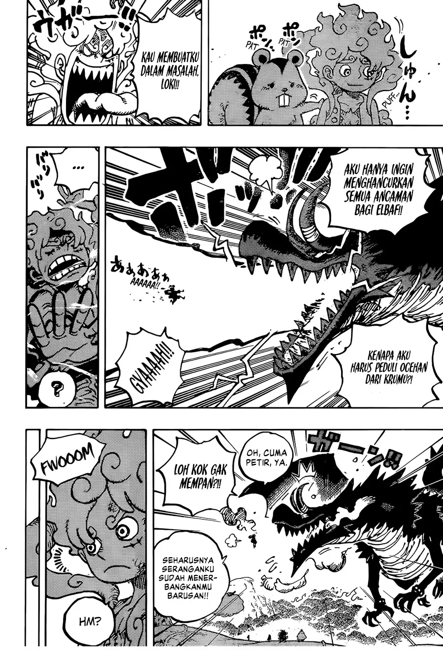 Chapter 1177 - halaman 13
