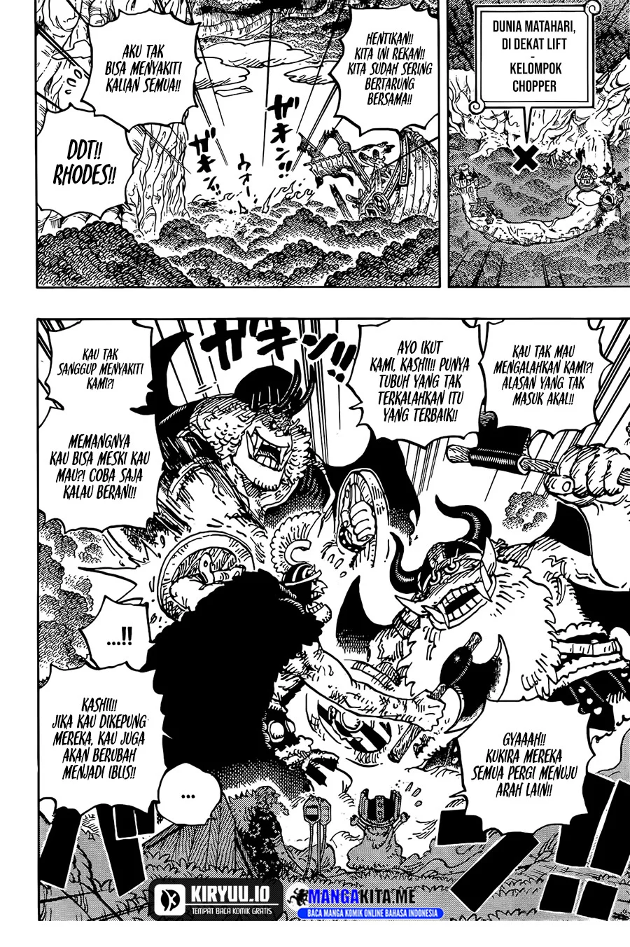 Chapter 1177 - halaman 5