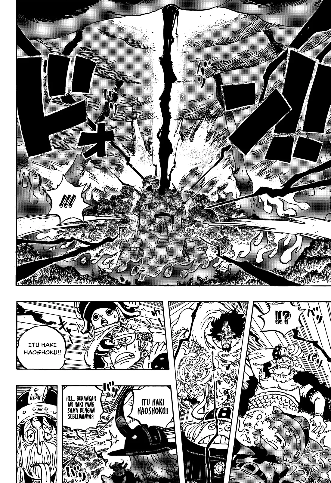 Chapter 1179 - halaman 14