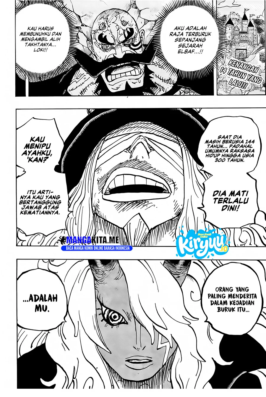 Chapter 1181 - halaman 3
