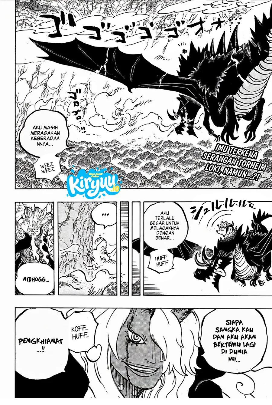 Chapter 1182 - halaman 3