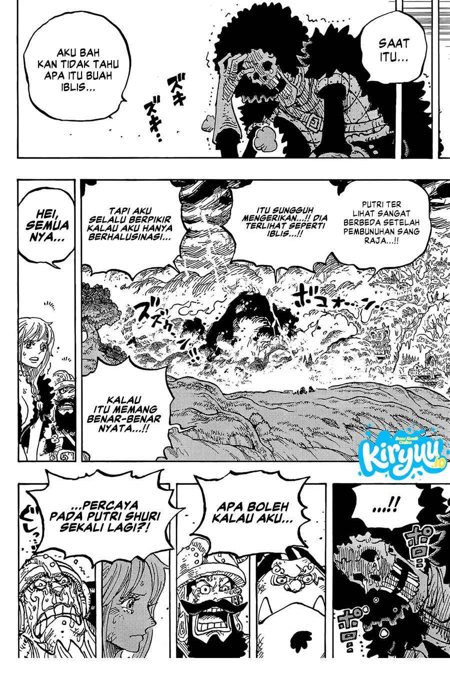 Chapter 1186 - halaman 13