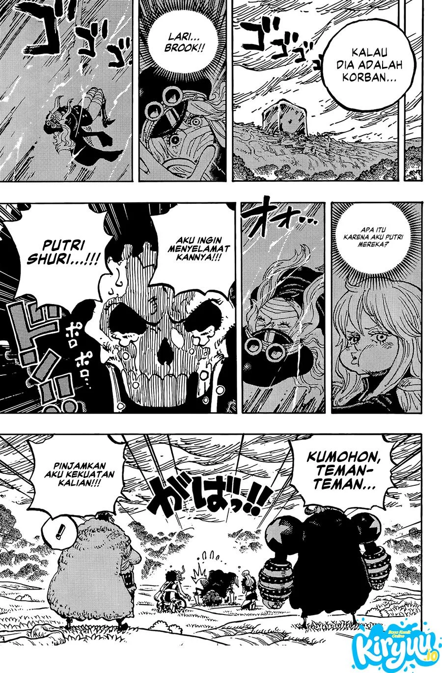 Chapter 1186 - halaman 14