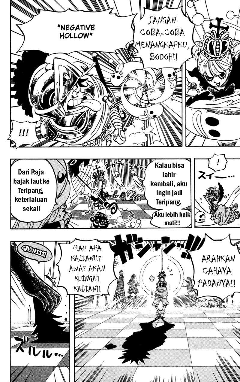 Chapter 455 - halaman 17