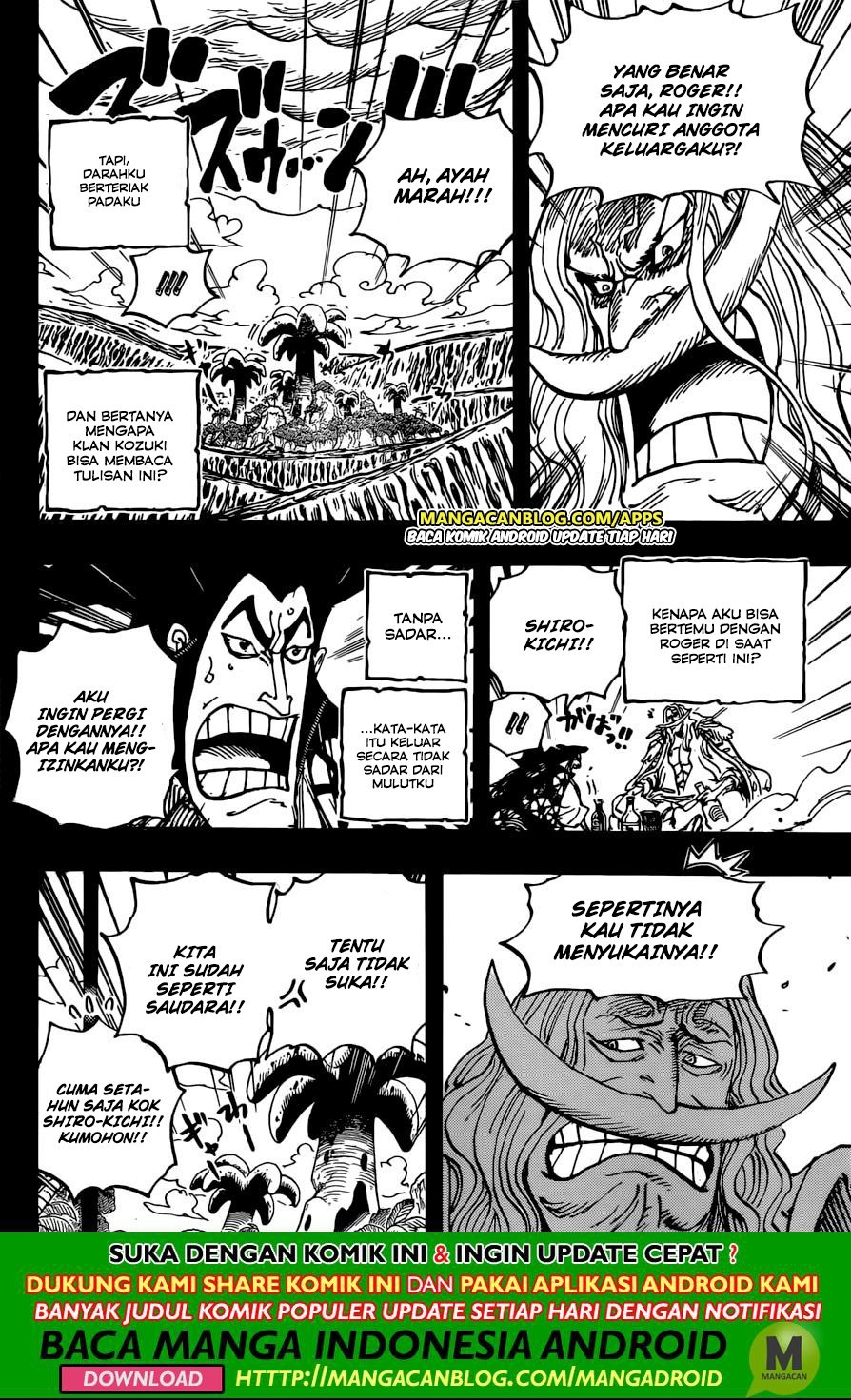 Chapter 966.5 - halaman 11