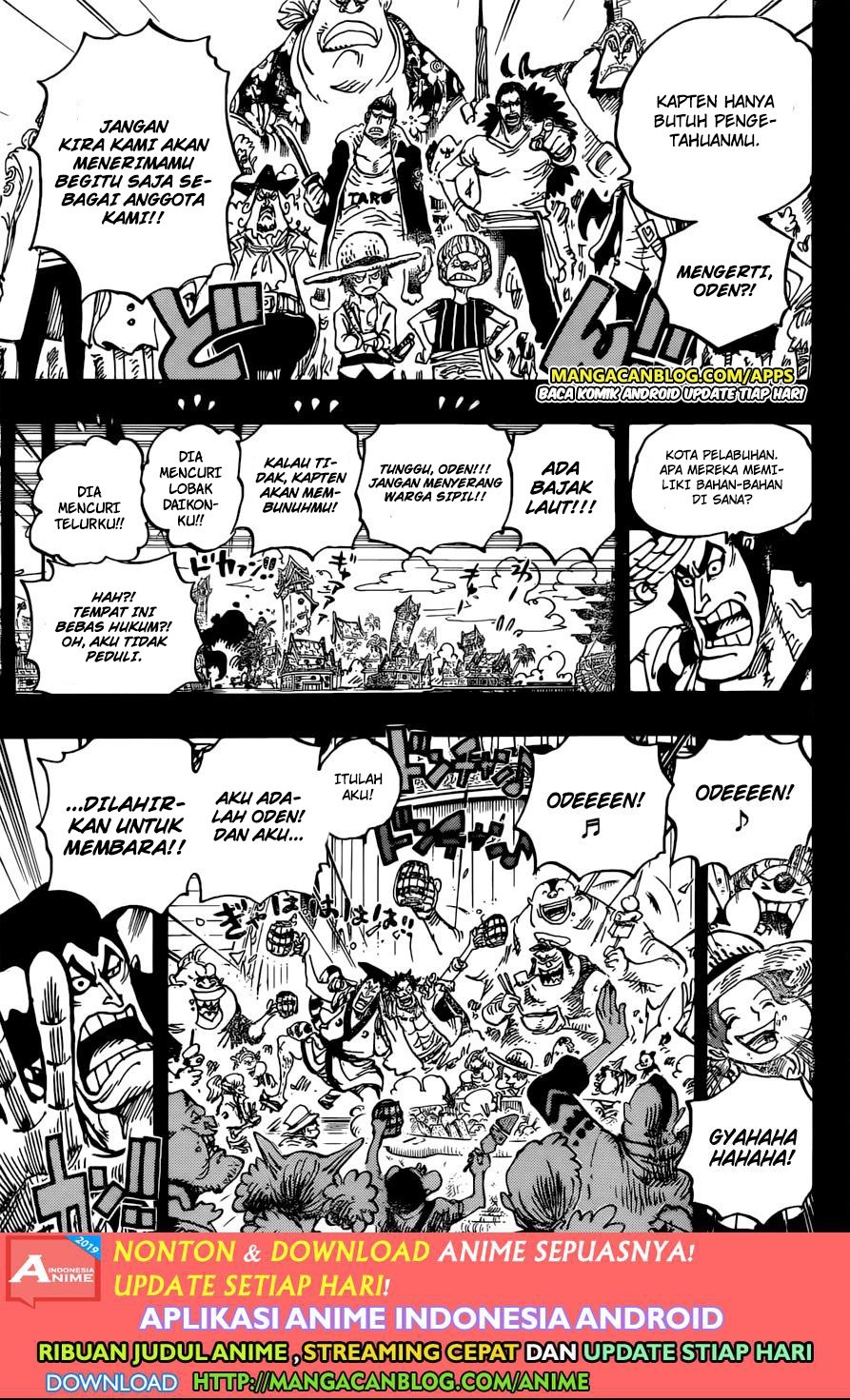 Chapter 966.5 - halaman 14
