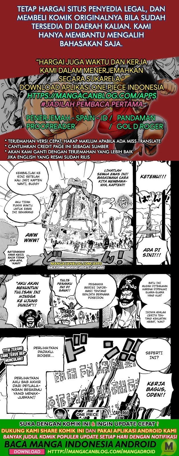 Chapter 966.5 - halaman 16