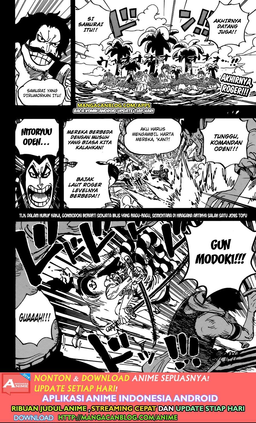 Chapter 966.5 - halaman 2