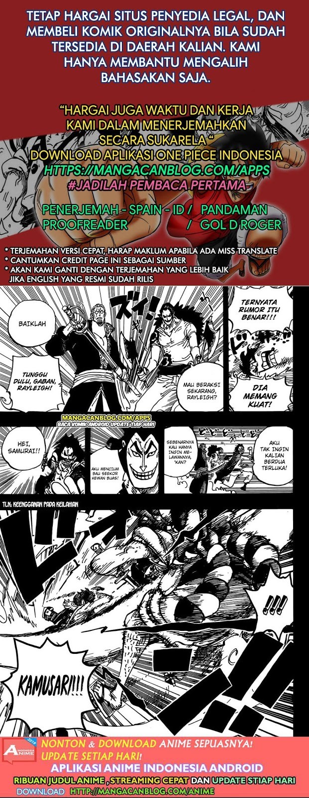 Chapter 966.5 - halaman 3
