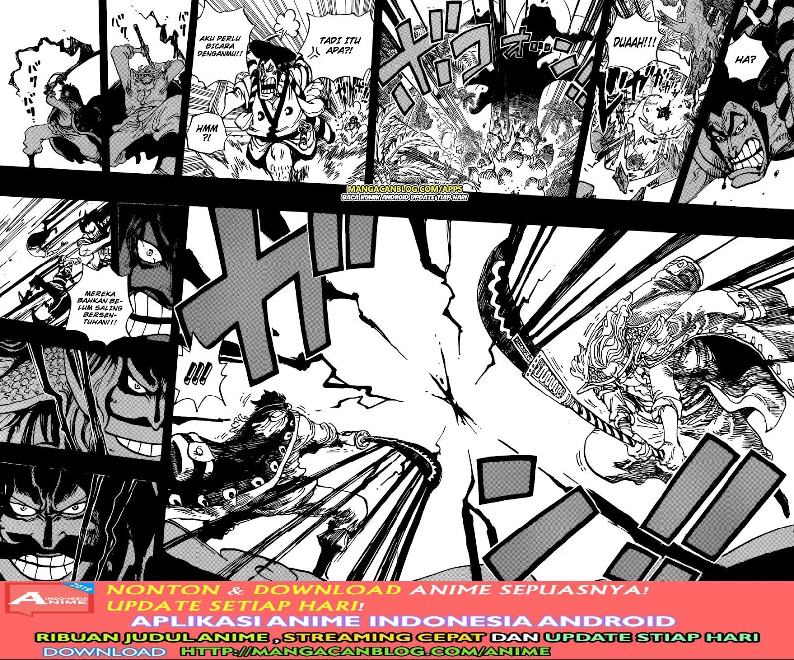 Chapter 966.5 - halaman 4