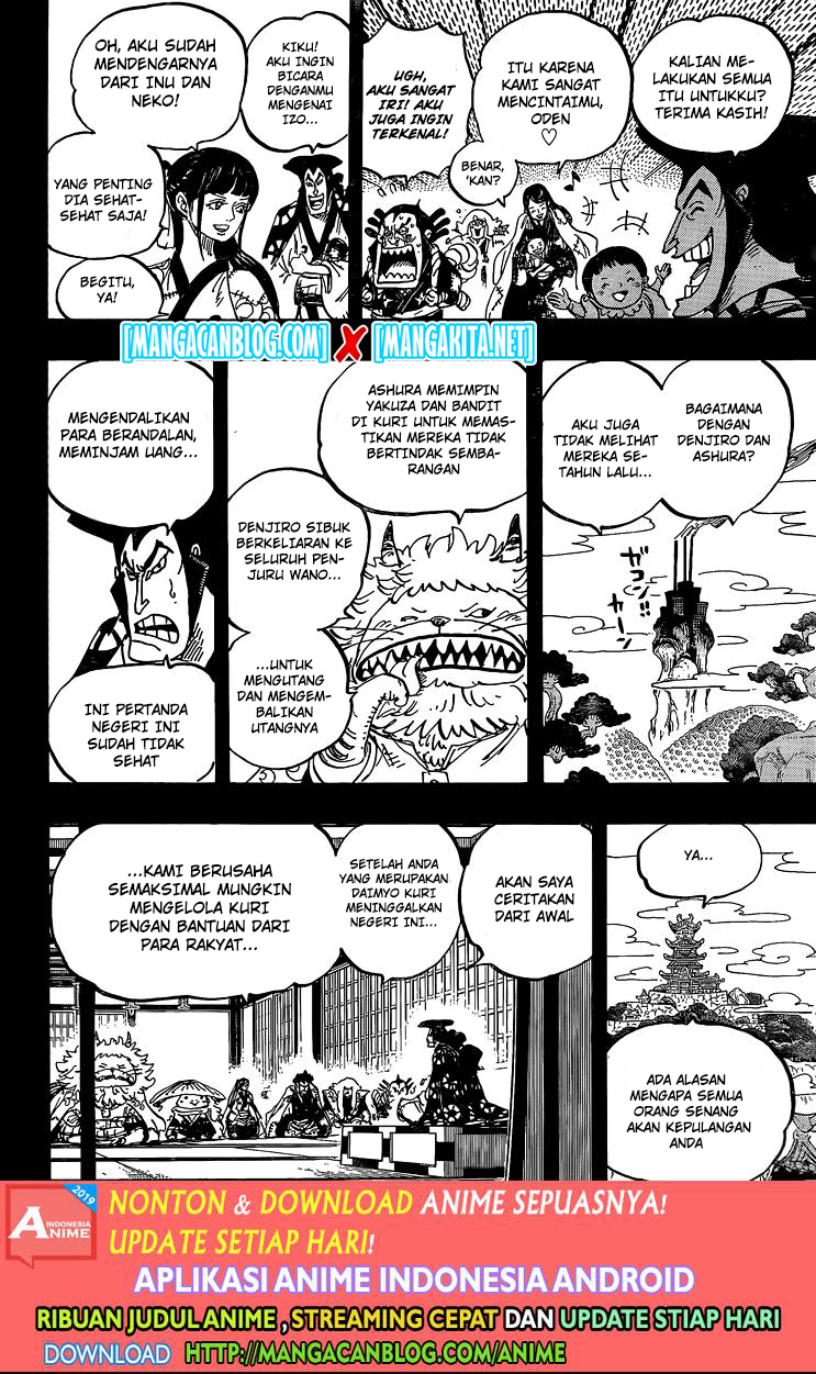 Chapter 968.5 - halaman 10