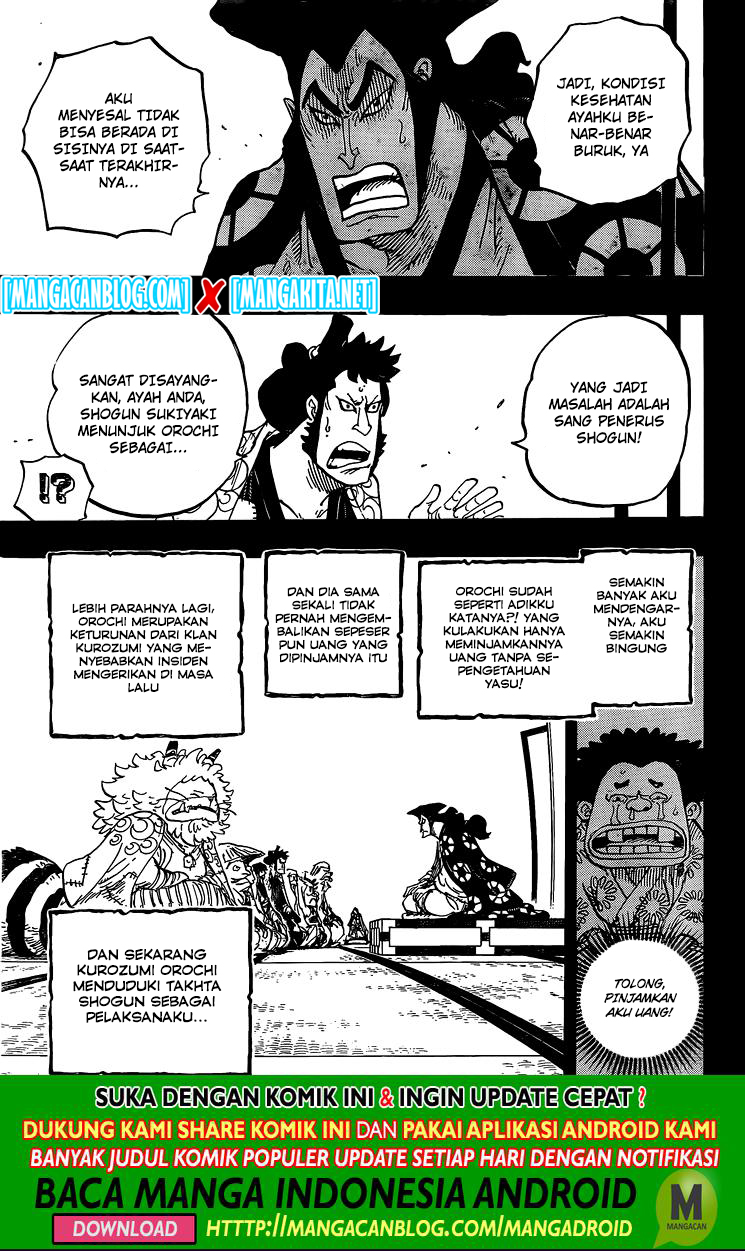 Chapter 968.5 - halaman 11