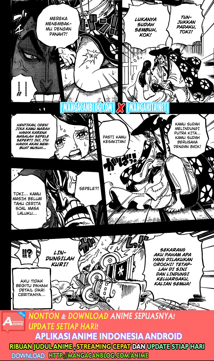 Chapter 968.5 - halaman 14