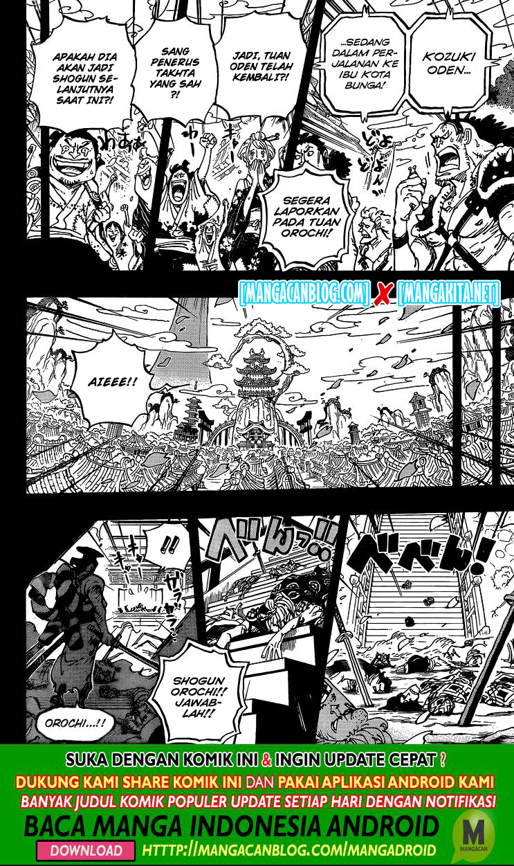 Chapter 968.5 - halaman 16
