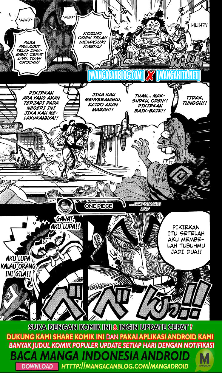 Chapter 968.5 - halaman 17