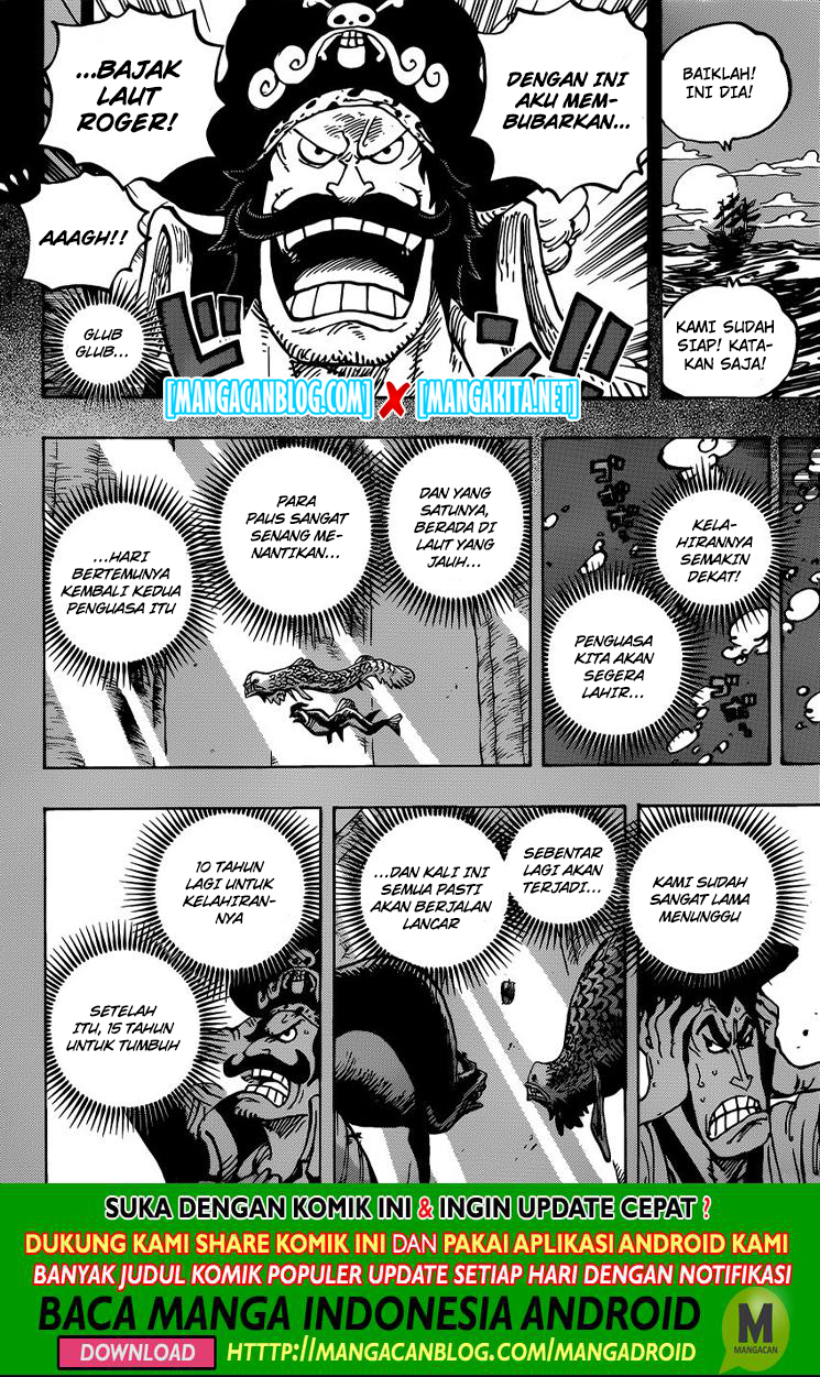 Chapter 968.5 - halaman 4