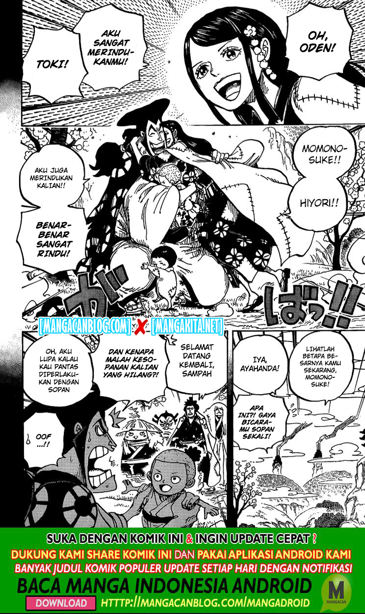 Chapter 968.5 - halaman 8