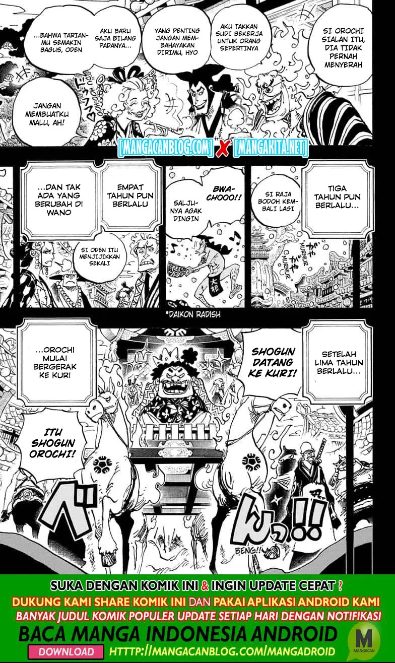 Chapter 969.5 - halaman 12