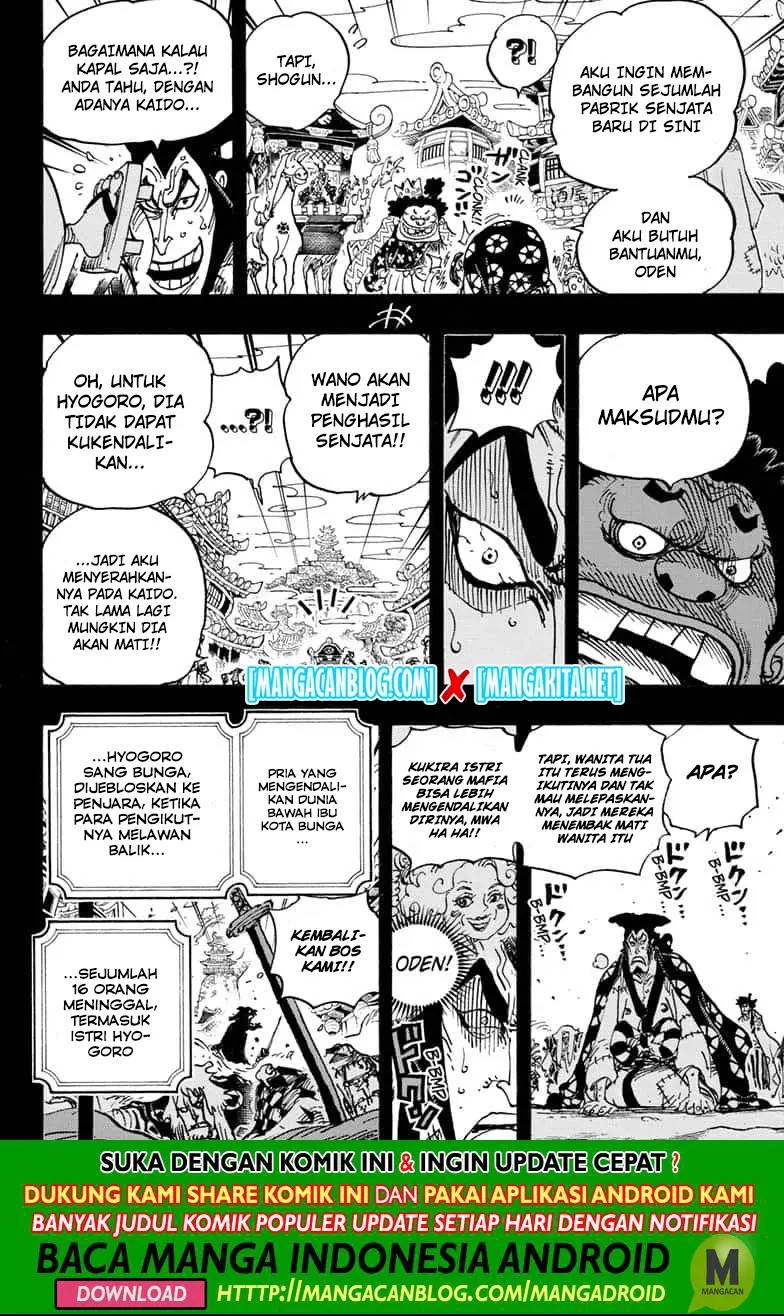 Chapter 969.5 - halaman 13