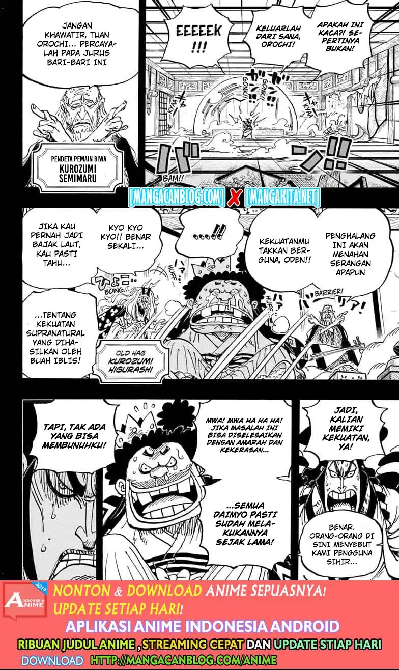 Chapter 969.5 - halaman 4