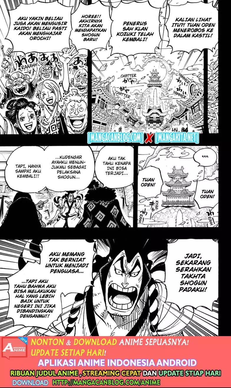 Chapter 969.5 - halaman 5